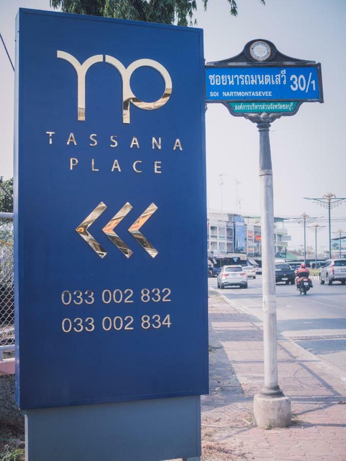 Tassana Place Chonburi Exterior photo